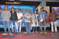 Luckkunnodu Movie Audio Release